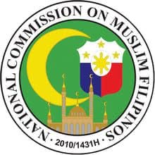 NCMF NCR Logo